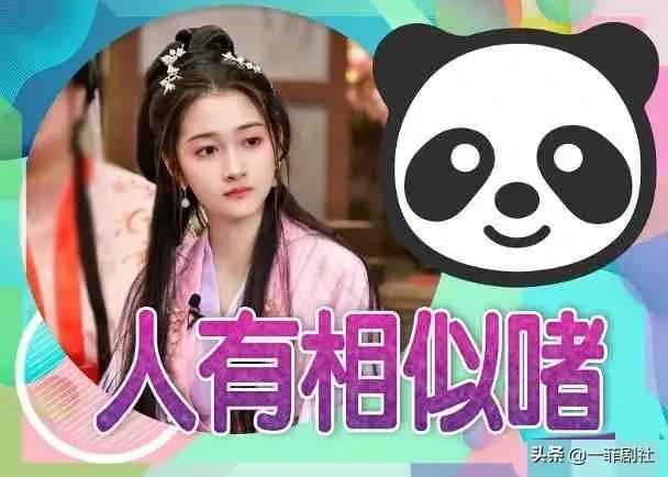 娱乐圈吃瓜爆料素材下载,揭秘明星背后的秘密与真相